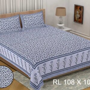 Jheel - Cotton Printed Double King Size Bedsheet with Pillow Cover