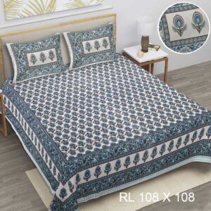 Jheel - Cotton Printed Double King Size Bedsheet with Pillow Cover