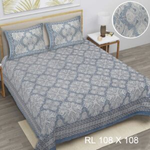 Jheel - Cotton Printed Double King Size Bedsheet with Pillow Cover