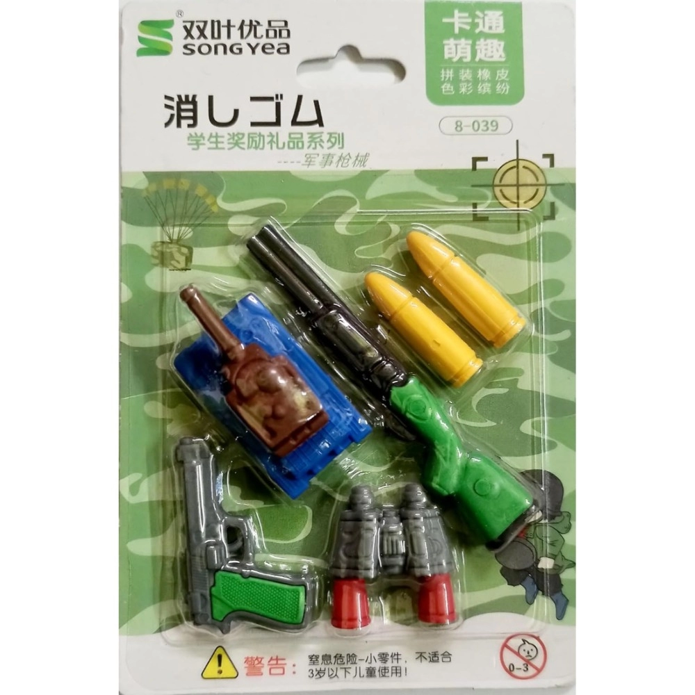 53860103871_35c9970f3a_o_d-1000×1000-1.webp